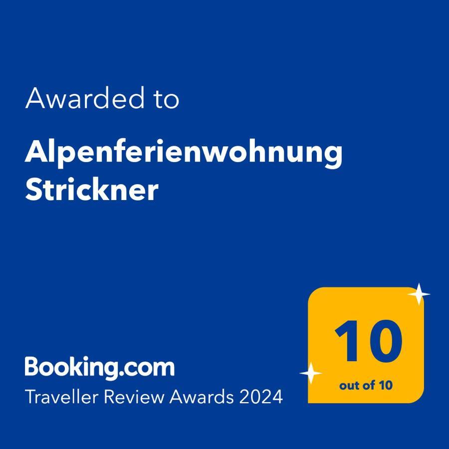 Alpenferienwohnung Strickner นอยชติฟ อิม ชตูไปทัล ภายนอก รูปภาพ